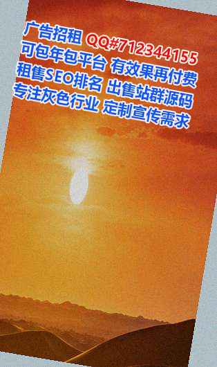 QQ群借卵子快递公司